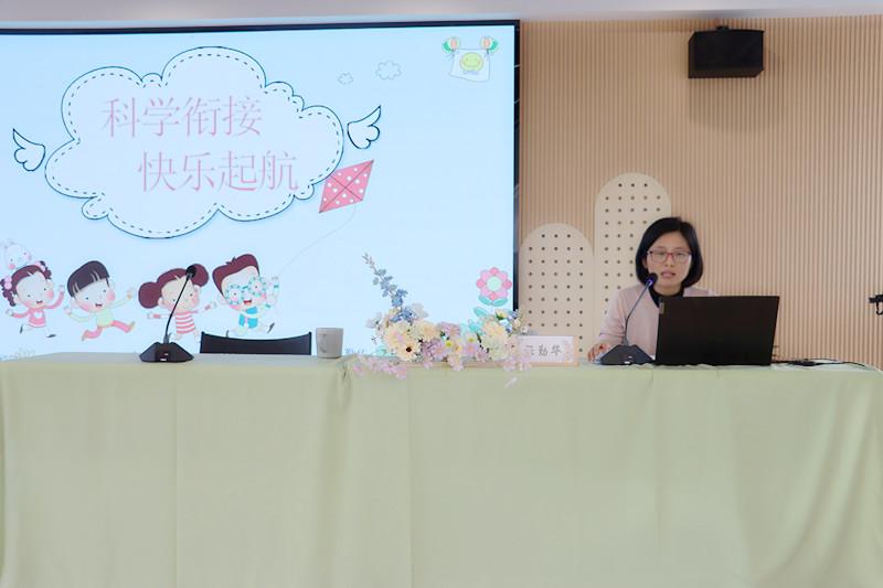 张勤华_副本.jpg
