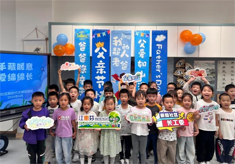 微信图片_20250610153213(1)(1)(1).png